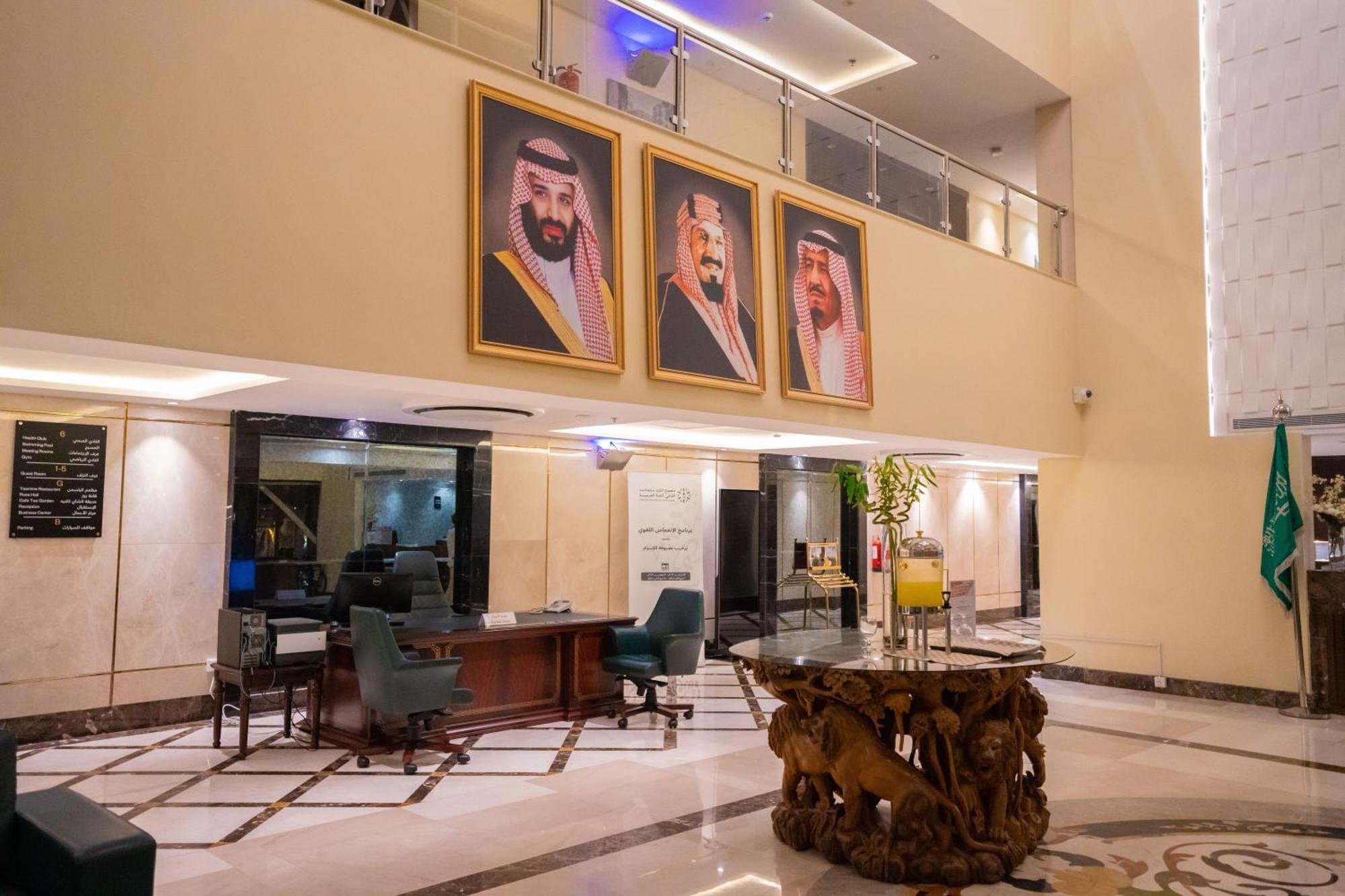 Hotel Rosemond Al Hamra Yidda Exterior foto